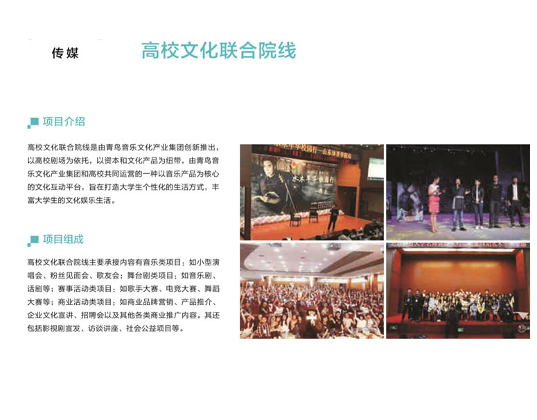 未标题40.jpg