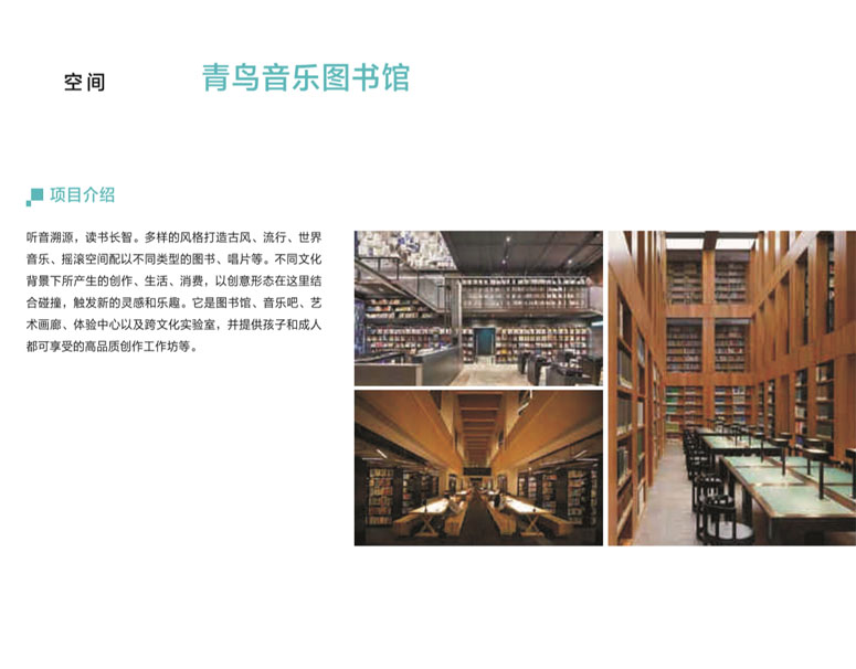 未标题47.jpg
