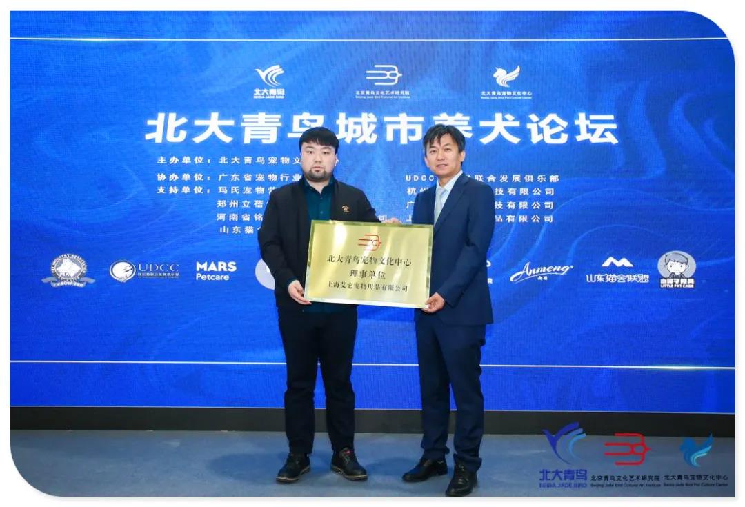 微信图片_20201229130456.jpg